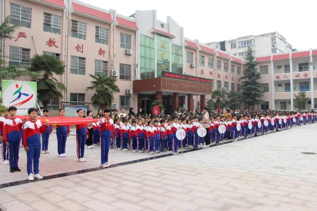 禹州市双语实验学校2020年秋季运动会 禹州市双语实验学校2020年秋季运动会