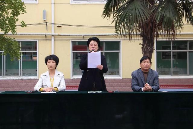 禹州市双语实验学校2020年秋季运动会 禹州市双语实验学校2020年秋季运动会