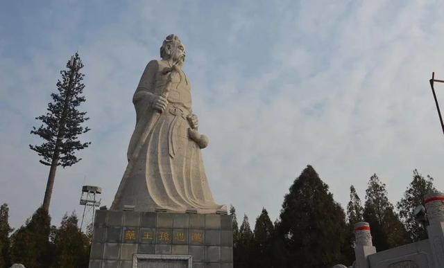药都赋 药都赋