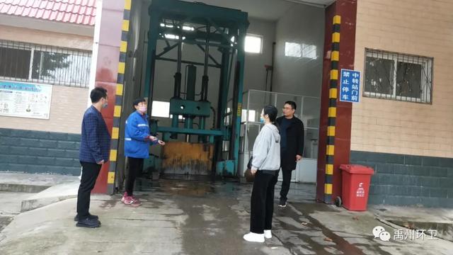 禹州环卫:扎实开展道路扬尘治理专项行动 助力全市大气污染防治百日攻坚战 禹州环卫:扎实开展道路扬尘治理专项行动 助力全市大气污染防治百日攻坚战