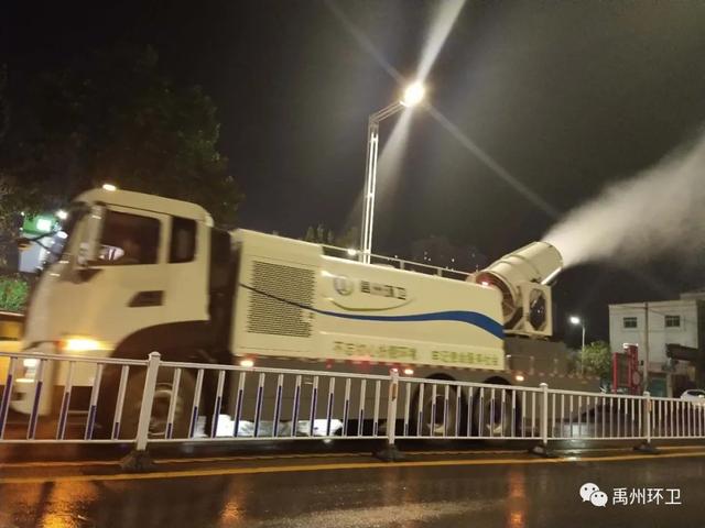 禹州环卫:扎实开展道路扬尘治理专项行动 助力全市大气污染防治百日攻坚战 禹州环卫:扎实开展道路扬尘治理专项行动 助力全市大气污染防治百日攻坚战