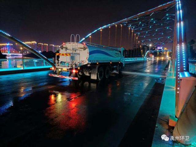 禹州环卫:扎实开展道路扬尘治理专项行动 助力全市大气污染防治百日攻坚战 禹州环卫:扎实开展道路扬尘治理专项行动 助力全市大气污染防治百日攻坚战