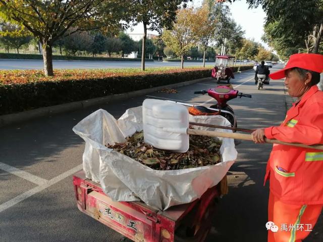 禹州环卫:扎实开展道路扬尘治理专项行动 助力全市大气污染防治百日攻坚战 禹州环卫:扎实开展道路扬尘治理专项行动 助力全市大气污染防治百日攻坚战
