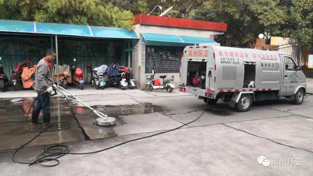 禹州环卫:扎实开展道路扬尘治理专项行动 助力全市大气污染防治百日攻坚战 禹州环卫:扎实开展道路扬尘治理专项行动 助力全市大气污染防治百日攻坚战