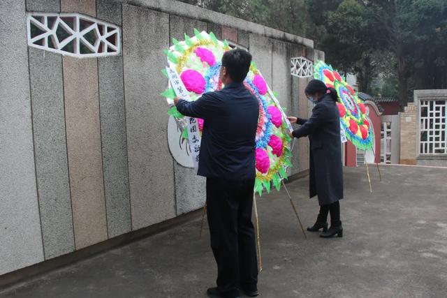 禹州市二院主题教育缅怀革命先烈 传承红色基因 禹州市二院主题教育缅怀革命先烈 传承红色基因