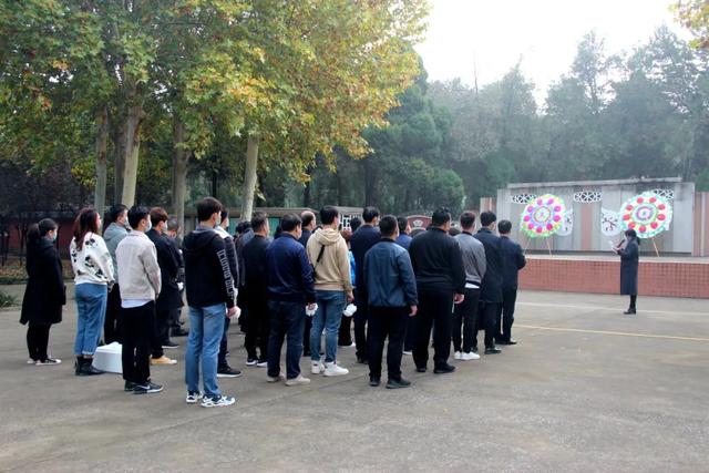 禹州市二院主题教育缅怀革命先烈 传承红色基因 禹州市二院主题教育缅怀革命先烈 传承红色基因