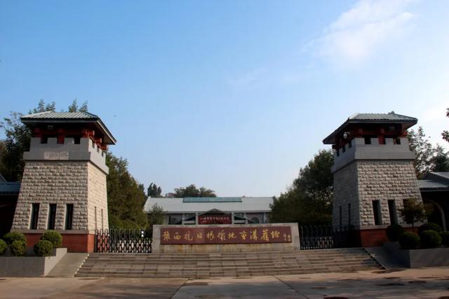 禹州市二院主题教育缅怀革命先烈 传承红色基因 禹州市二院主题教育缅怀革命先烈 传承红色基因