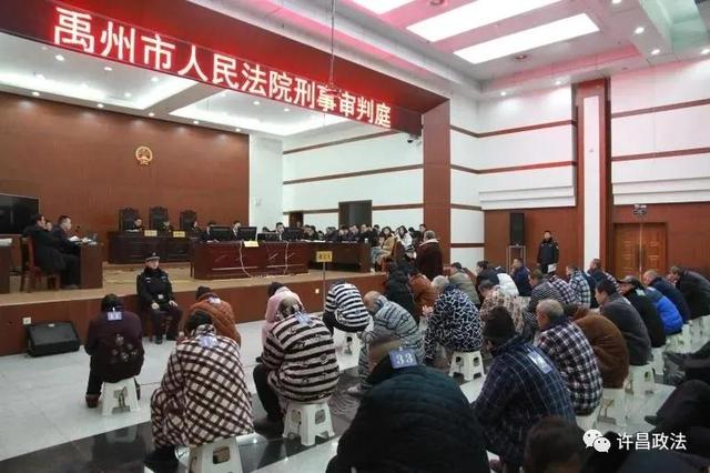 河南禹州市法院: 李俊红:秉公执法扬正气 初心坚守敢担当 河南禹州市法院: 李俊红:秉公执法扬正气 初心坚守敢担当