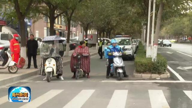 重要提醒!禹州骑电动车的注意了! 重要提醒!禹州骑电动车的注意了!