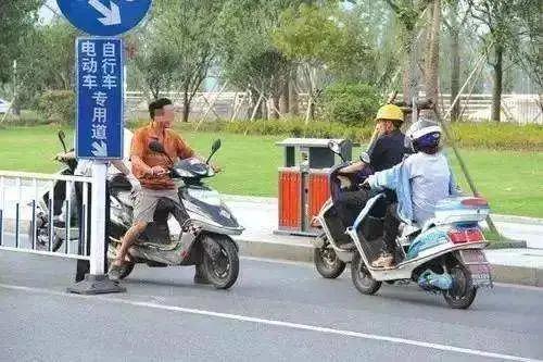 重要提醒!禹州骑电动车的注意了! 重要提醒!禹州骑电动车的注意了!