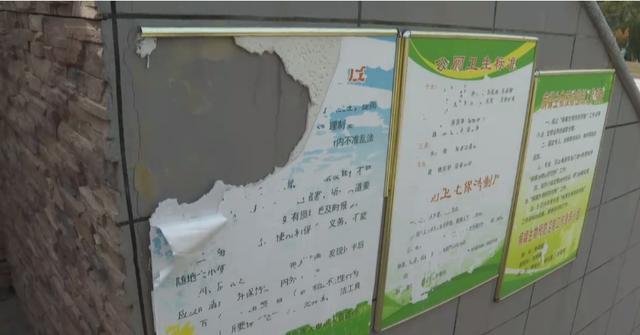 禹州网红游园基础设施损毁严重! 禹州网红游园基础设施损毁严重!