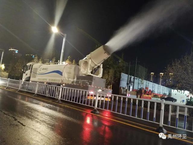 禹州环卫:精细管理提质量 多措并举保洁净 禹州环卫:精细管理提质量 多措并举保洁净