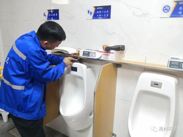 禹州环卫:精细管理提质量 多措并举保洁净 禹州环卫:精细管理提质量 多措并举保洁净