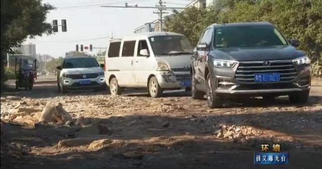 禹州要维修公路了!总投资640余万!招标正在进行中 禹州要维修公路了!总投资640余万!招标正在进行中