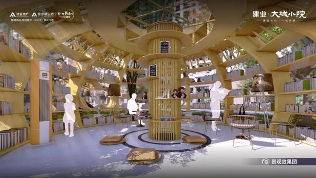 禹州建业大城小院丨初冬佳音至,执笔书美好 禹州建业大城小院丨初冬佳音至,执笔书美好