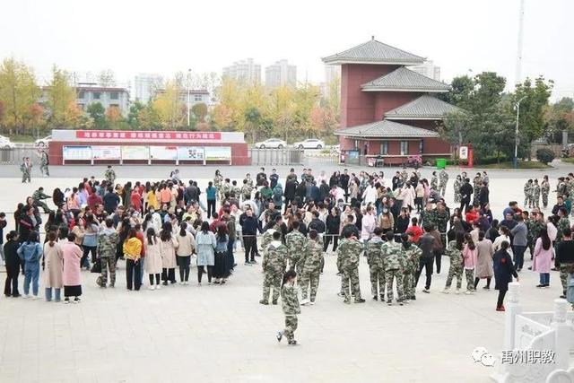 2020年禹州中专教职工拔河比赛正式拉开了帷幕 2020年禹州中专教职工拔河比赛正式拉开了帷幕