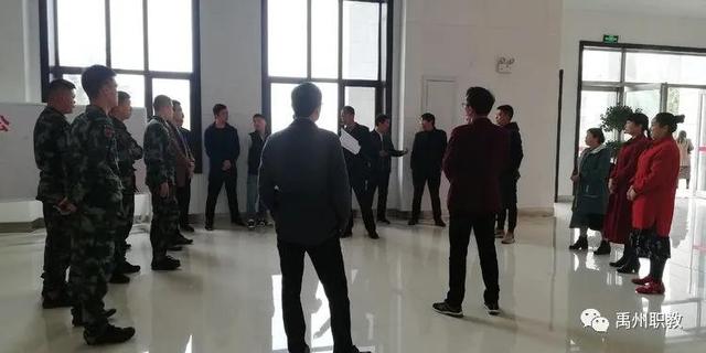 2020年禹州中专教职工拔河比赛正式拉开了帷幕 2020年禹州中专教职工拔河比赛正式拉开了帷幕