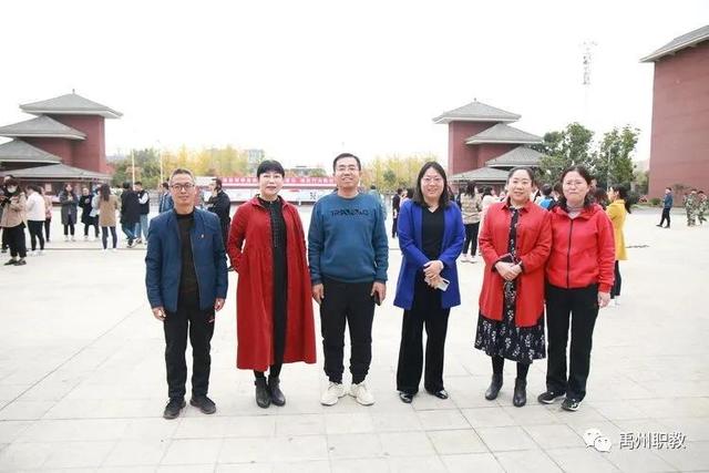 2020年禹州中专教职工拔河比赛正式拉开了帷幕 2020年禹州中专教职工拔河比赛正式拉开了帷幕