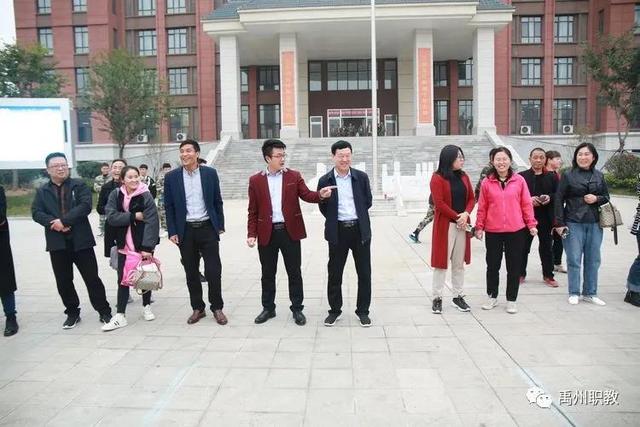 2020年禹州中专教职工拔河比赛正式拉开了帷幕 2020年禹州中专教职工拔河比赛正式拉开了帷幕