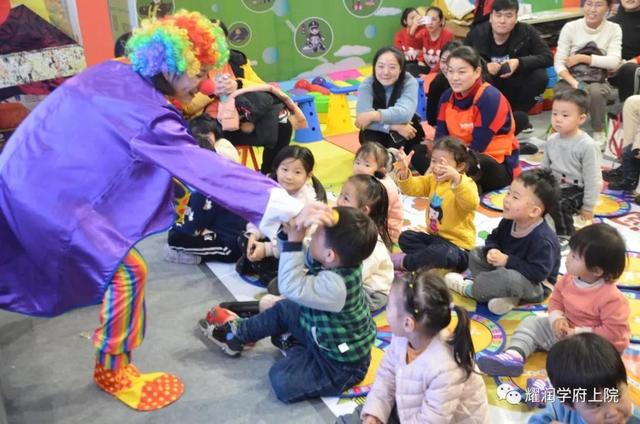 禹州耀润学府上院第三届 悠贝“阅享节”来喽! 禹州耀润学府上院第三届 悠贝“阅享节”来喽!