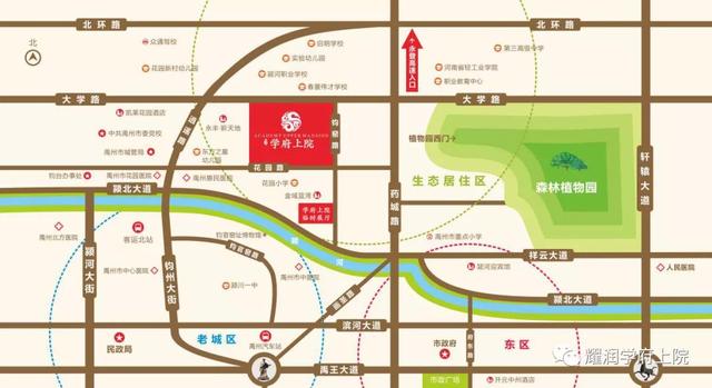 颍北生态新区 启幕繁盛版图|耀润·学府上院 颍北生态新区 启幕繁盛版图|耀润·学府上院