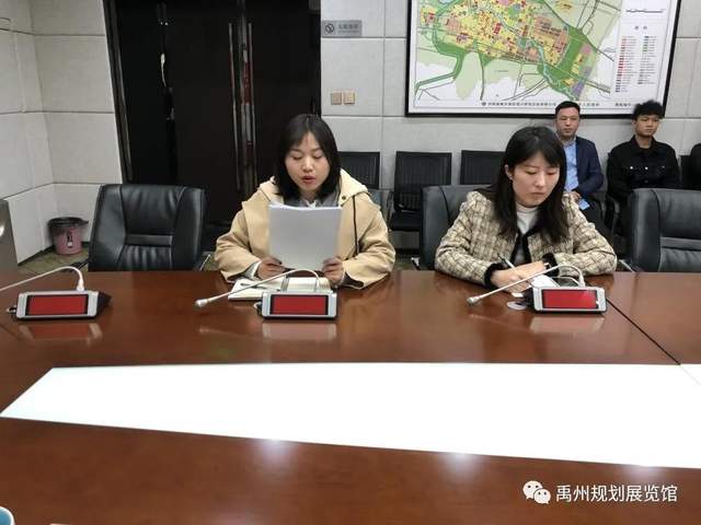 禹州市规划展览馆认真开展学习活动 禹州市规划展览馆认真开展学习活动