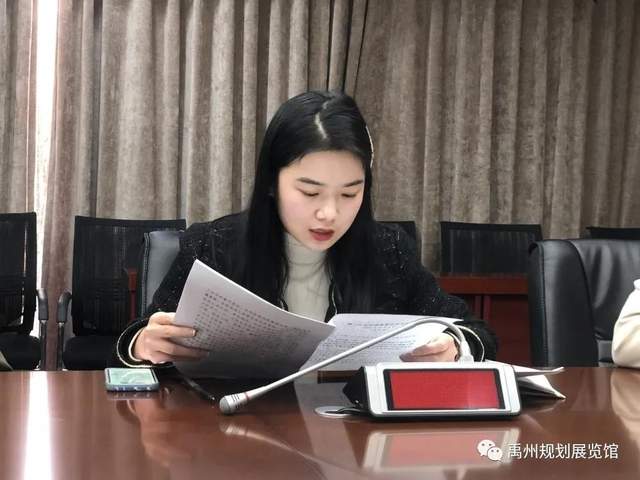 禹州市规划展览馆认真开展学习活动 禹州市规划展览馆认真开展学习活动