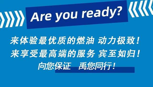 禹州车主注意:即日起至11月15日,阳翟大道这里有大动作! 禹州车主注意:即日起至11月15日,阳翟大道这里有大动作!