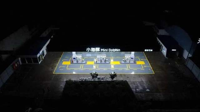 禹州车主注意:即日起至11月15日,阳翟大道这里有大动作! 禹州车主注意:即日起至11月15日,阳翟大道这里有大动作!