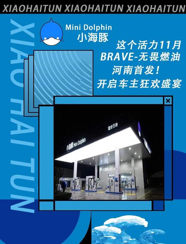 禹州车主注意:即日起至11月15日,阳翟大道这里有大动作! 禹州车主注意:即日起至11月15日,阳翟大道这里有大动作!