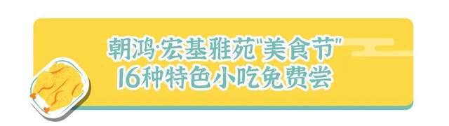本周末禹州这里要搞“大活动”! 本周末禹州这里要搞“大活动”!