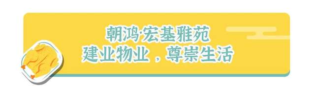 本周末禹州这里要搞“大活动”! 本周末禹州这里要搞“大活动”!