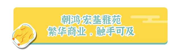 本周末禹州这里要搞“大活动”! 本周末禹州这里要搞“大活动”!