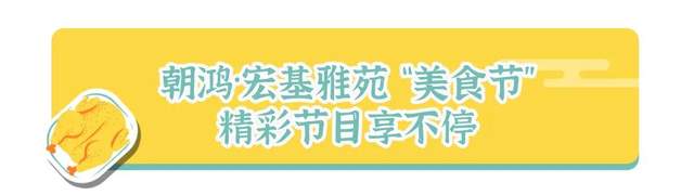 本周末禹州这里要搞“大活动”! 本周末禹州这里要搞“大活动”!