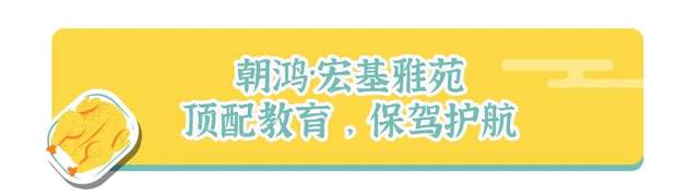 本周末禹州这里要搞“大活动”! 本周末禹州这里要搞“大活动”!