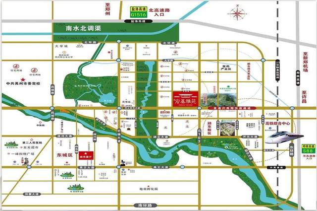 本周末禹州这里要搞“大活动”! 本周末禹州这里要搞“大活动”!