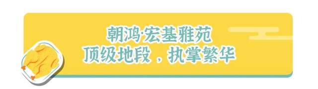 本周末禹州这里要搞“大活动”! 本周末禹州这里要搞“大活动”!