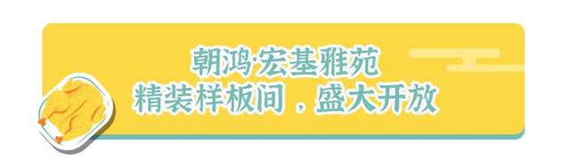 本周末禹州这里要搞“大活动”! 本周末禹州这里要搞“大活动”!