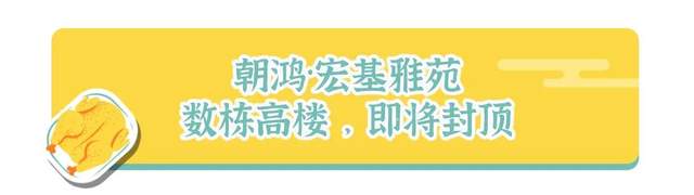 本周末禹州这里要搞“大活动”! 本周末禹州这里要搞“大活动”!