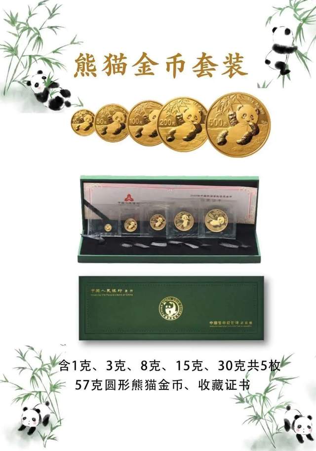 许昌邮政文化巡展活动——“禹州站”品鉴会顺利举行 许昌邮政文化巡展活动——“禹州站”品鉴会顺利举行