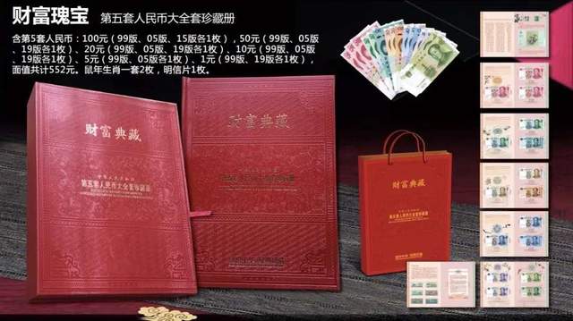 许昌邮政文化巡展活动——“禹州站”品鉴会顺利举行 许昌邮政文化巡展活动——“禹州站”品鉴会顺利举行