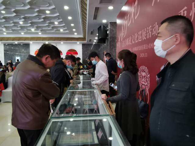 许昌邮政文化巡展活动——“禹州站”品鉴会顺利举行 许昌邮政文化巡展活动——“禹州站”品鉴会顺利举行