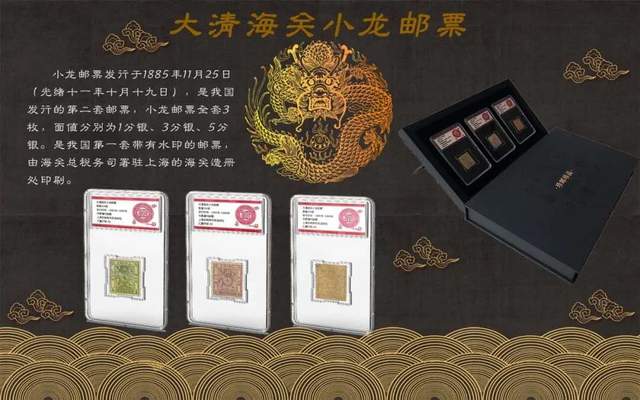 许昌邮政文化巡展活动——“禹州站”品鉴会顺利举行 许昌邮政文化巡展活动——“禹州站”品鉴会顺利举行