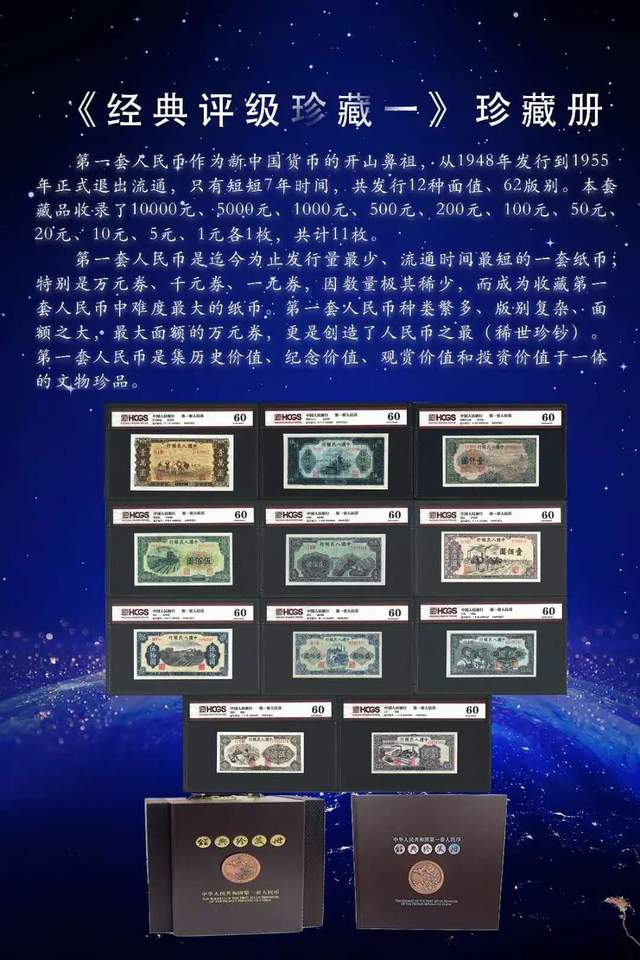 许昌邮政文化巡展活动——“禹州站”品鉴会顺利举行 许昌邮政文化巡展活动——“禹州站”品鉴会顺利举行