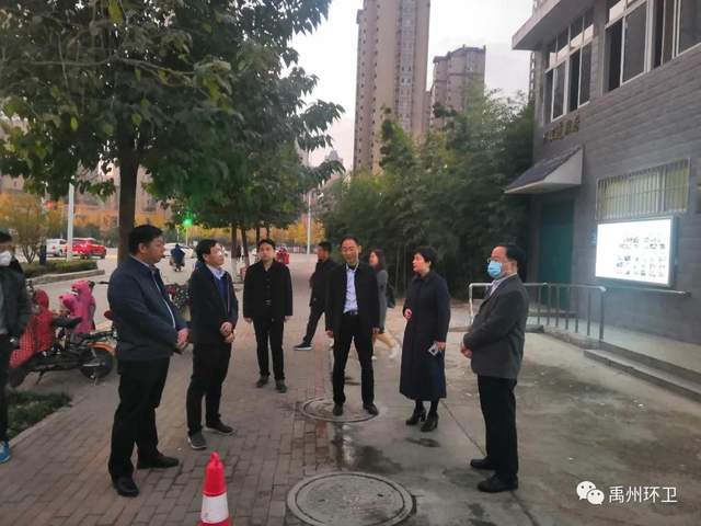 禹州环卫:打造爱心驿站 情暖环卫工人 禹州环卫:打造爱心驿站 情暖环卫工人