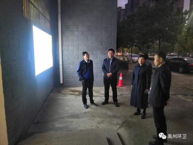 禹州环卫:打造爱心驿站 情暖环卫工人 禹州环卫:打造爱心驿站 情暖环卫工人