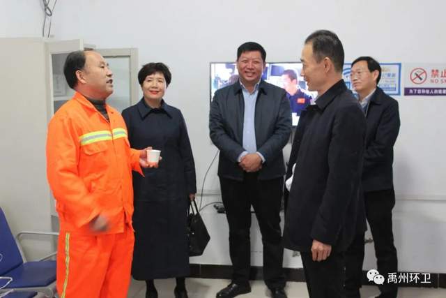 禹州环卫:打造爱心驿站 情暖环卫工人 禹州环卫:打造爱心驿站 情暖环卫工人