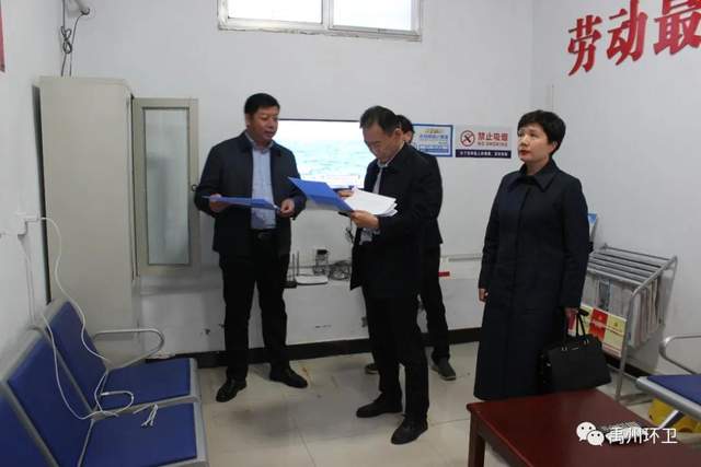 禹州环卫:打造爱心驿站 情暖环卫工人 禹州环卫:打造爱心驿站 情暖环卫工人