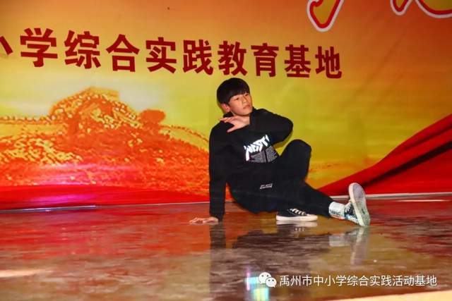 禹州市综合实践基地2020年度第七期综合实践教育活动 禹州市综合实践基地2020年度第七期综合实践教育活动