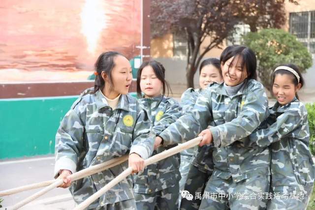 禹州市综合实践基地2020年度第七期综合实践教育活动 禹州市综合实践基地2020年度第七期综合实践教育活动